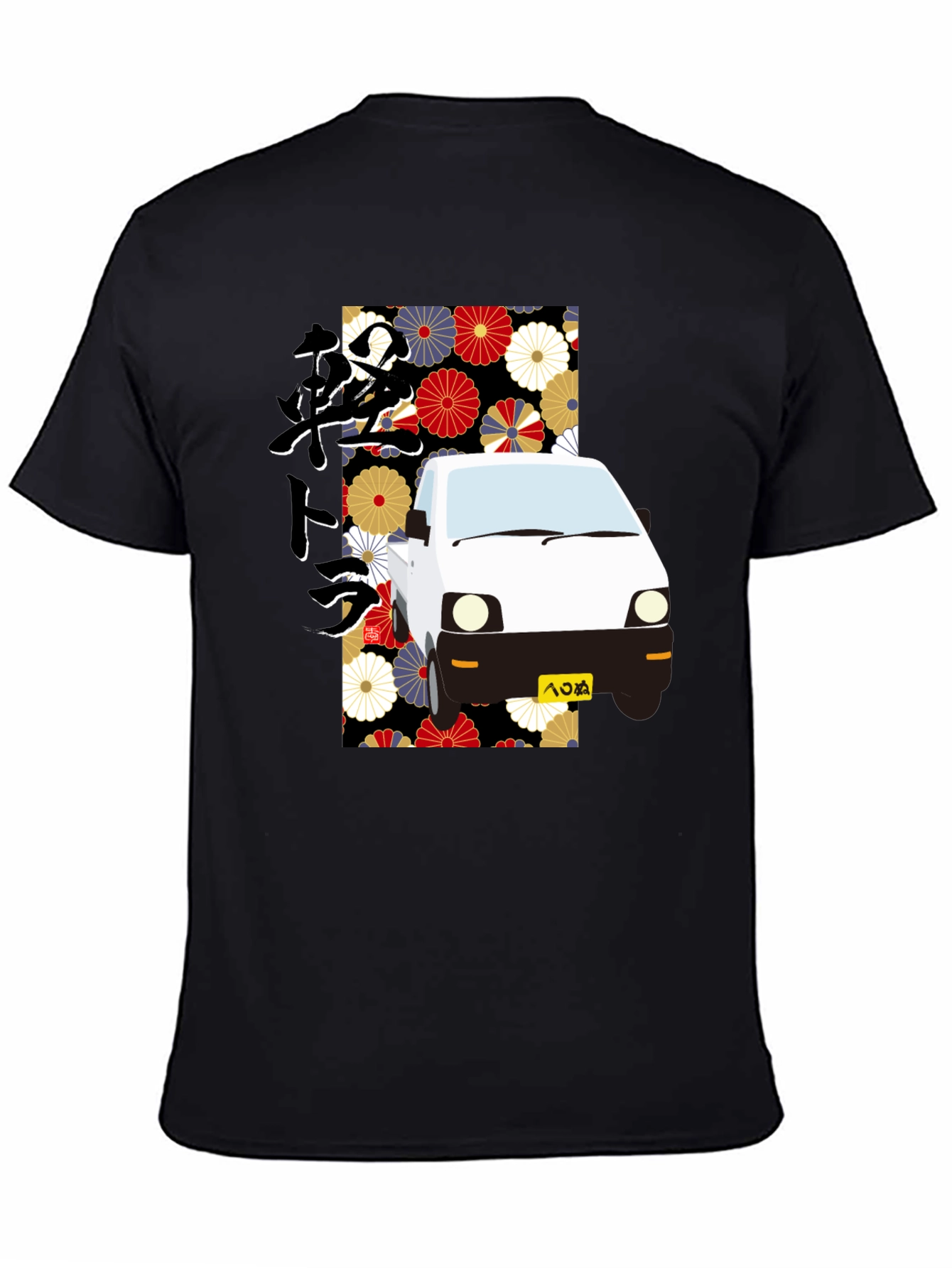 Japanese Kei Truck Floral T-Shirt