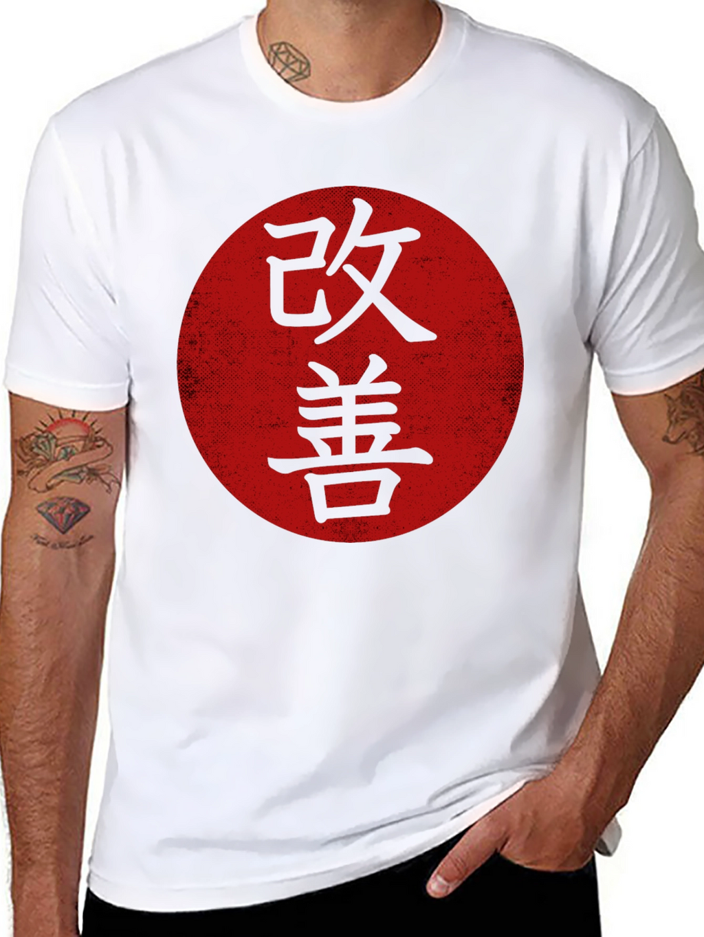 Kaizen T-Shirt Japanese Improvement Zen Black Tee