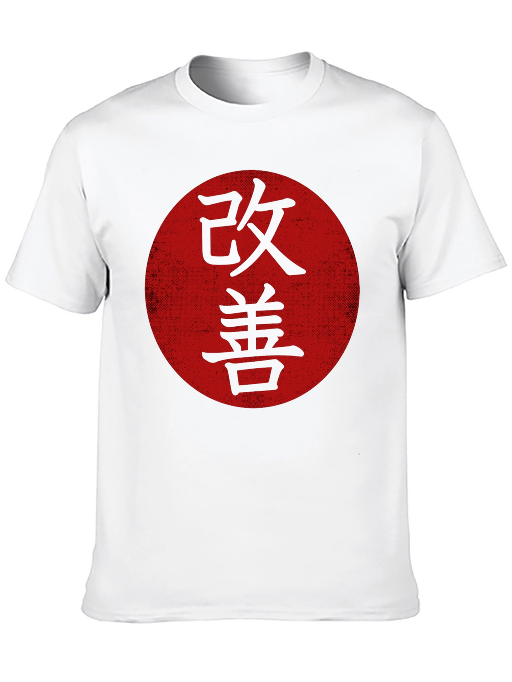 Kaizen T-Shirt Japanese Improvement Zen Black Tee