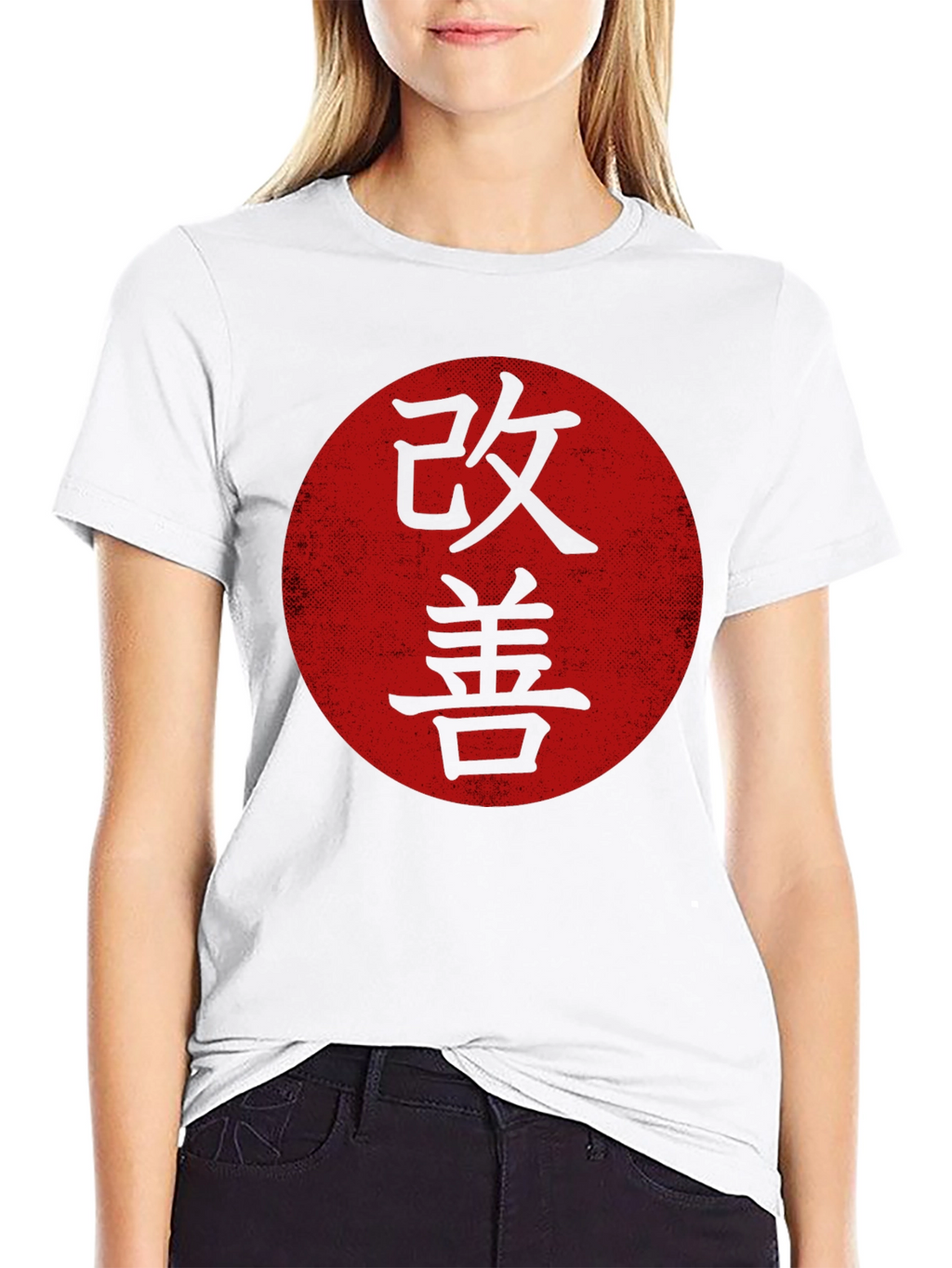Kaizen T-Shirt Japanese Improvement Zen Black Tee
