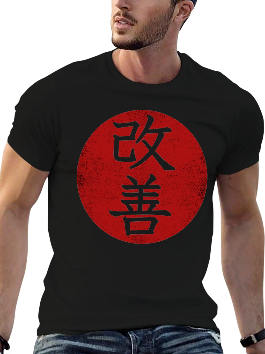 Kaizen T-Shirt Japanese Improvement Zen Black Tee