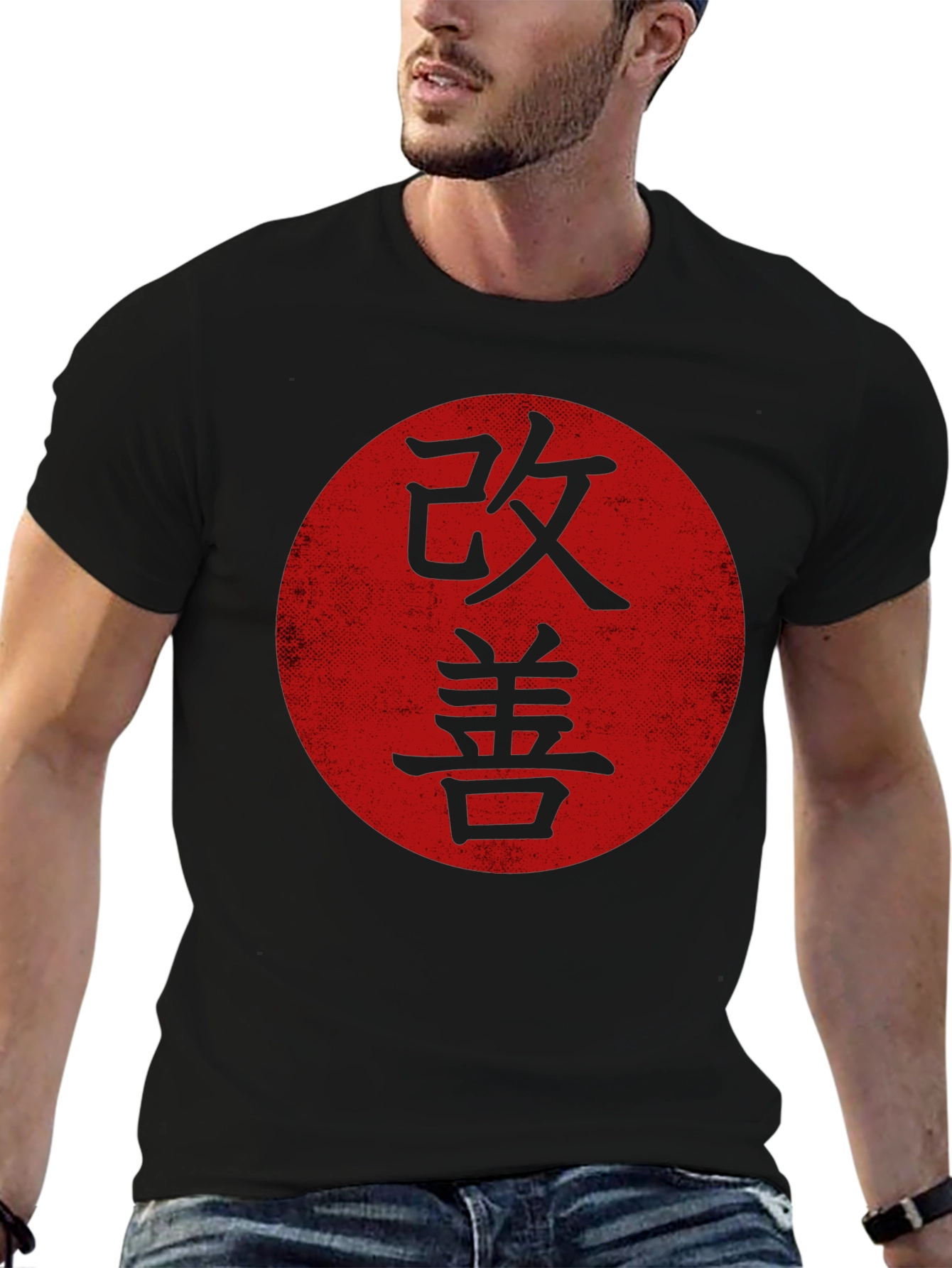 Kaizen T-Shirt Japanese Improvement Zen Black Tee