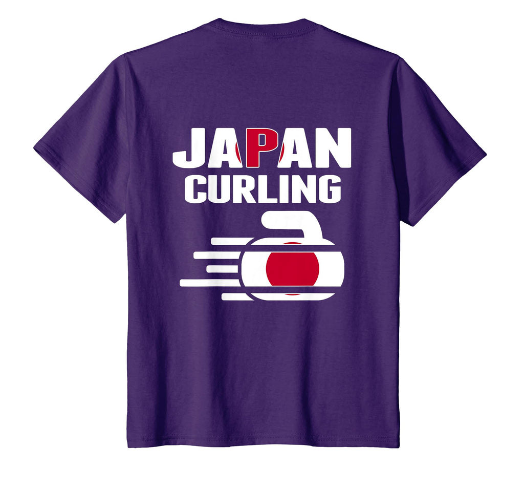 Japan Curling Team Fan Jersey - Winter Sports T-Shirt