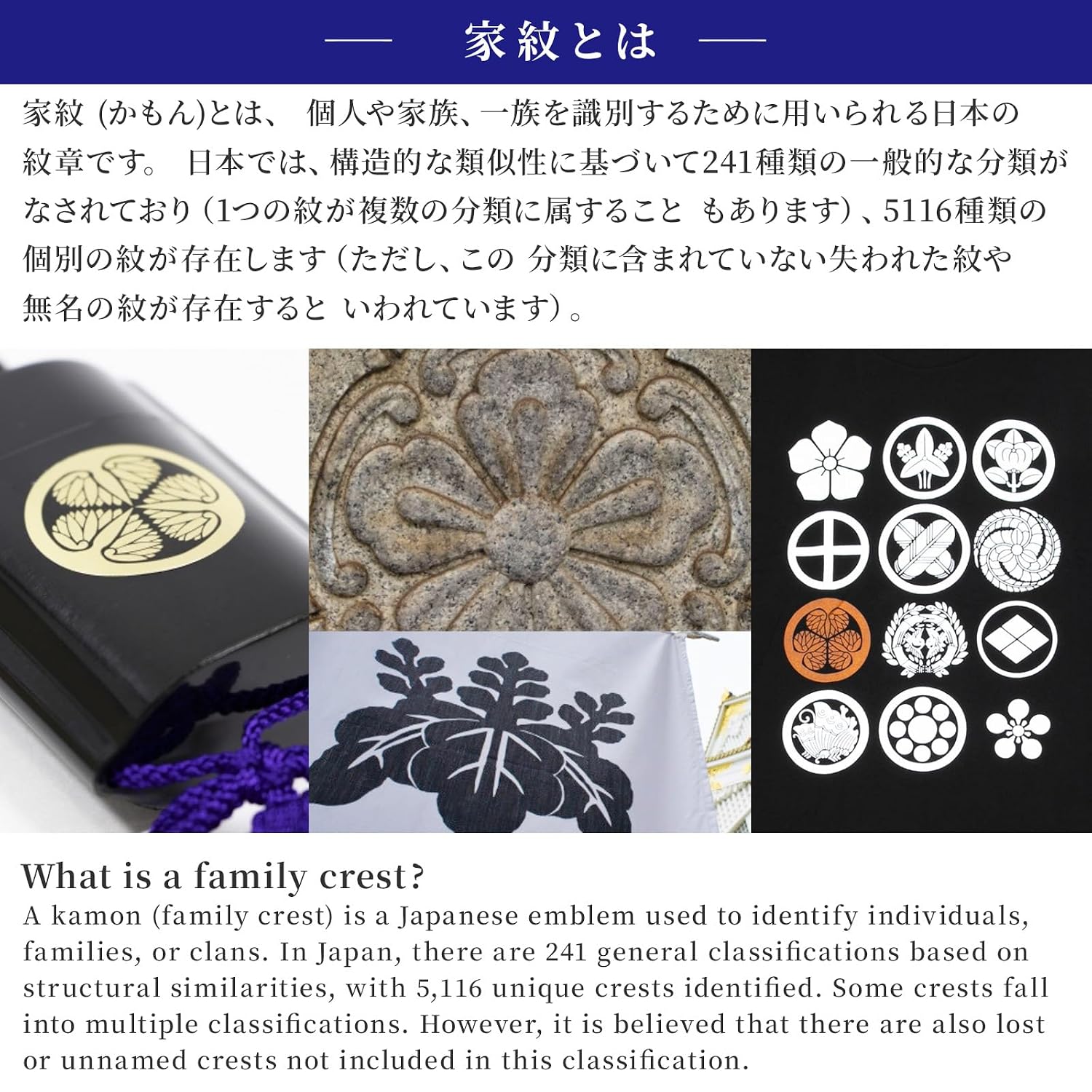 Japanese Kanji T-Shirt, 100% Cotton Short Sleeve Unisex Graphic Tee
