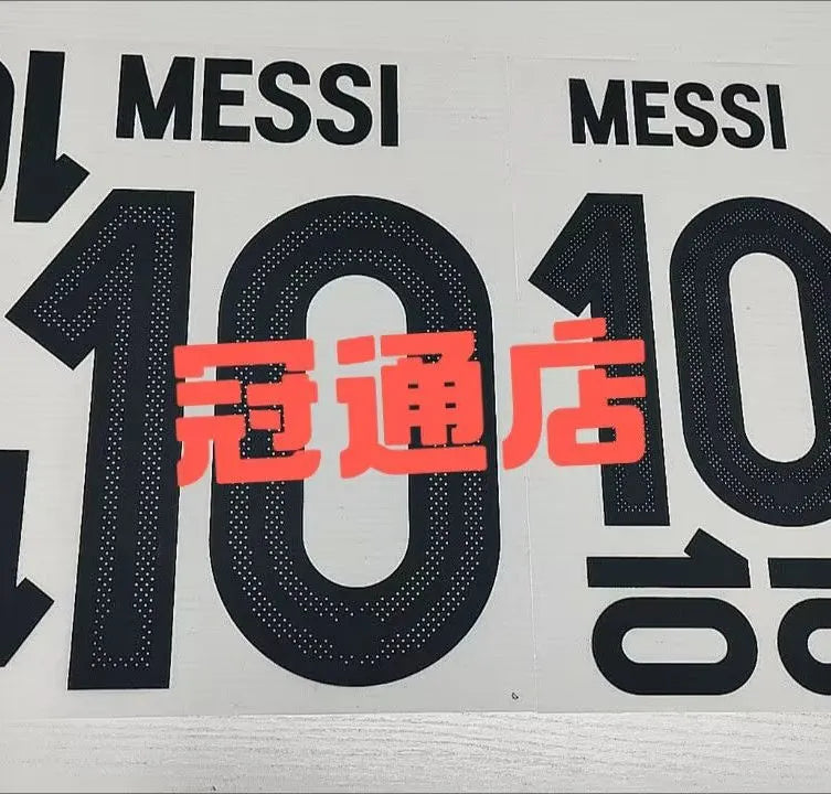 2024/25 Argentina 50th Anniversary Edition Player Version Long Seelve Jersey Detail 2