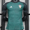 2024 UAE Away Player Version Soccer Jersey 阿联酋 Front