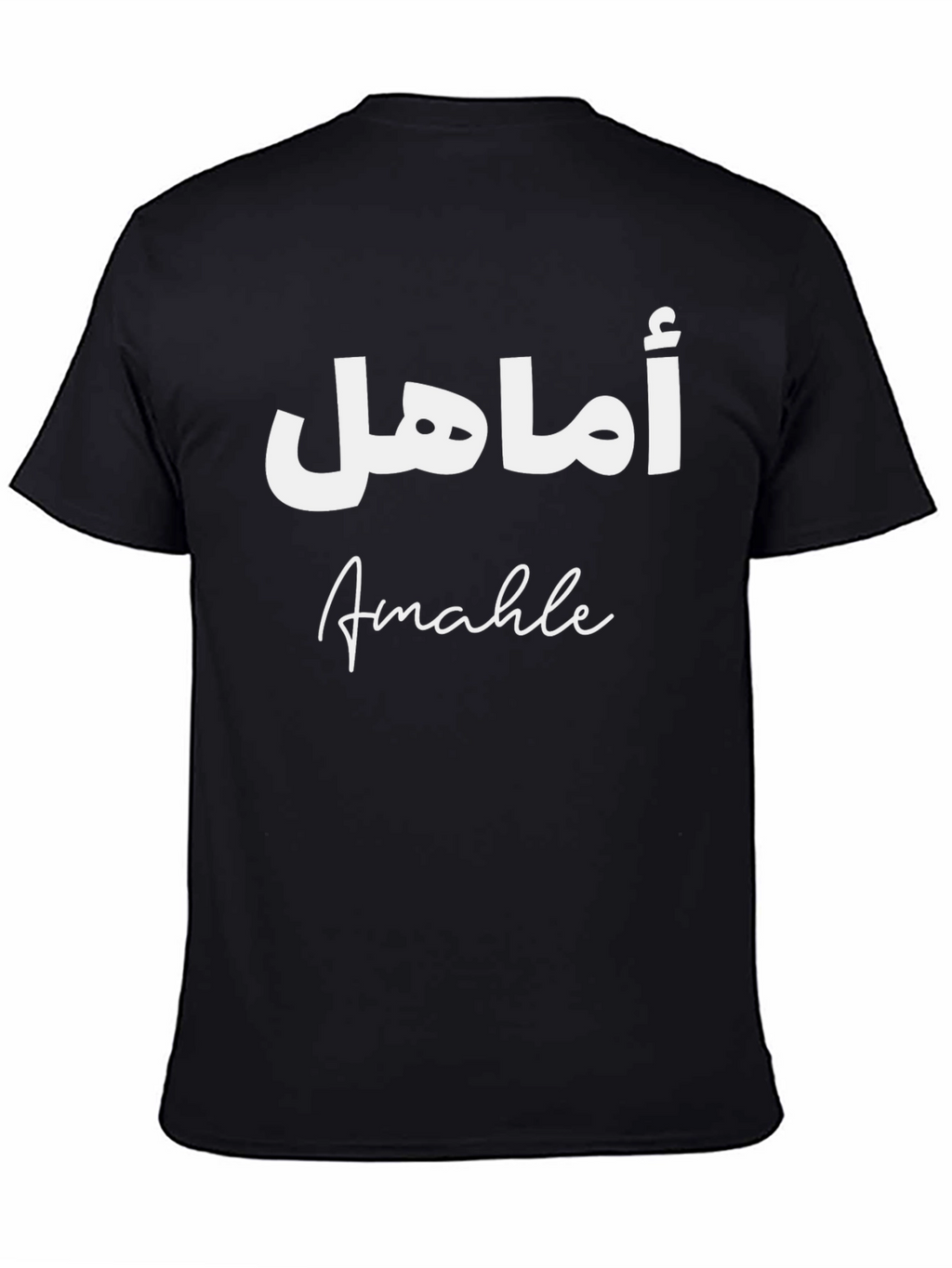 Amable Black T-Shirt