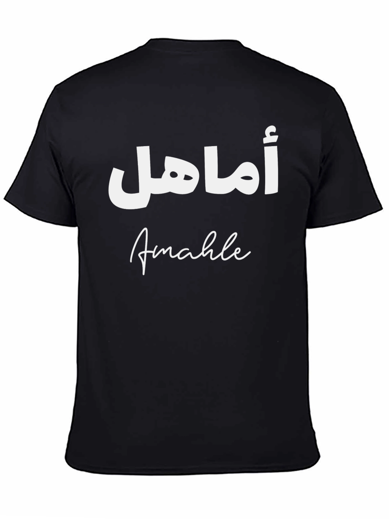 Amable Black T-Shirt