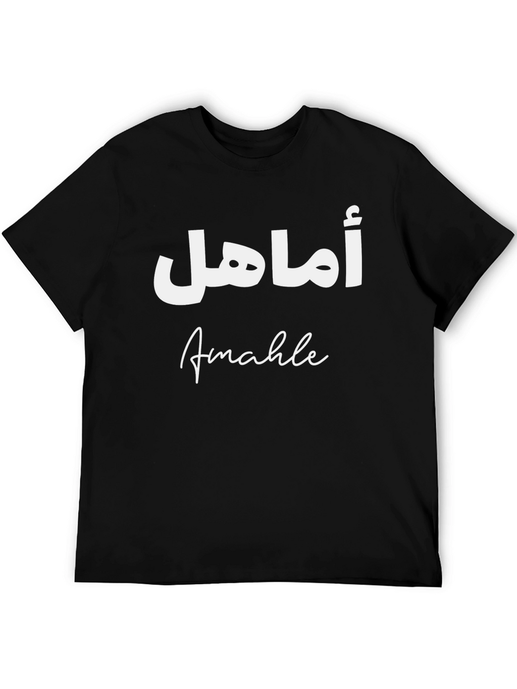 Amable Black T-Shirt