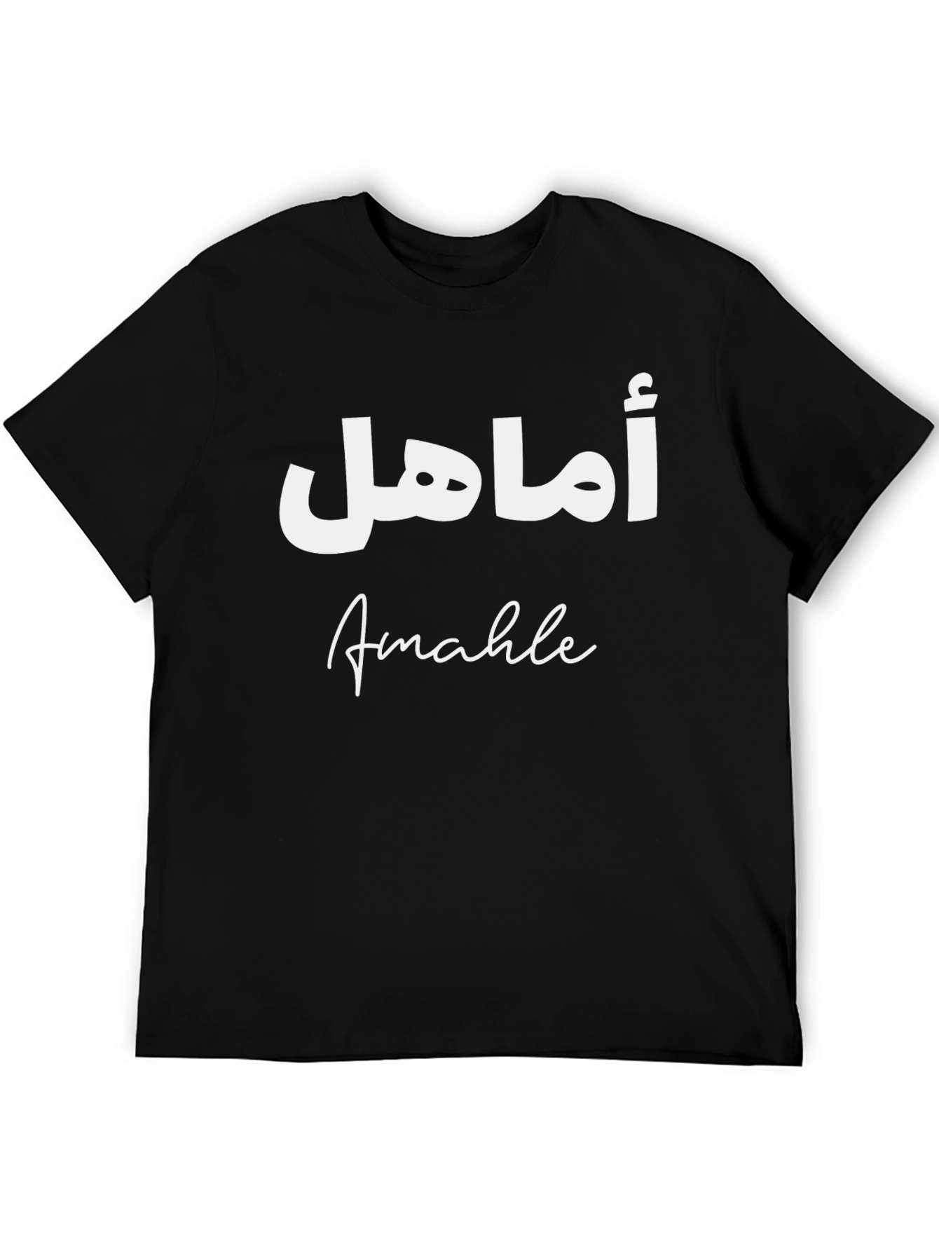 Amable Black T-Shirt