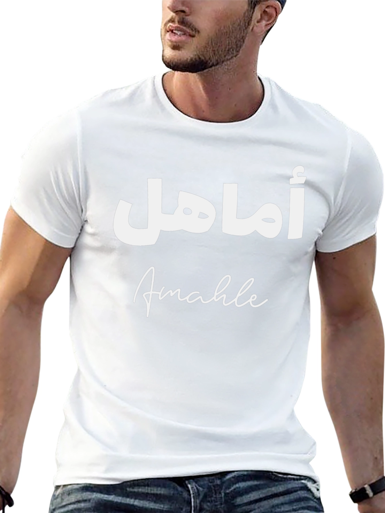 Amable Black T-Shirt