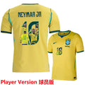 NEYMAR JR #10 Brazil Home Yellow Player Version Soccer Jersey 2026/27 ★★ Front
