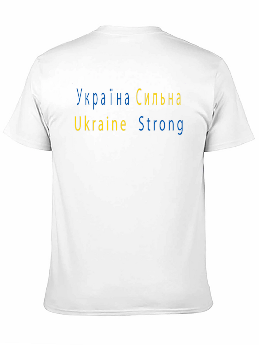 Ukraine Strong T-Shirt - Black Cotton Support Tee