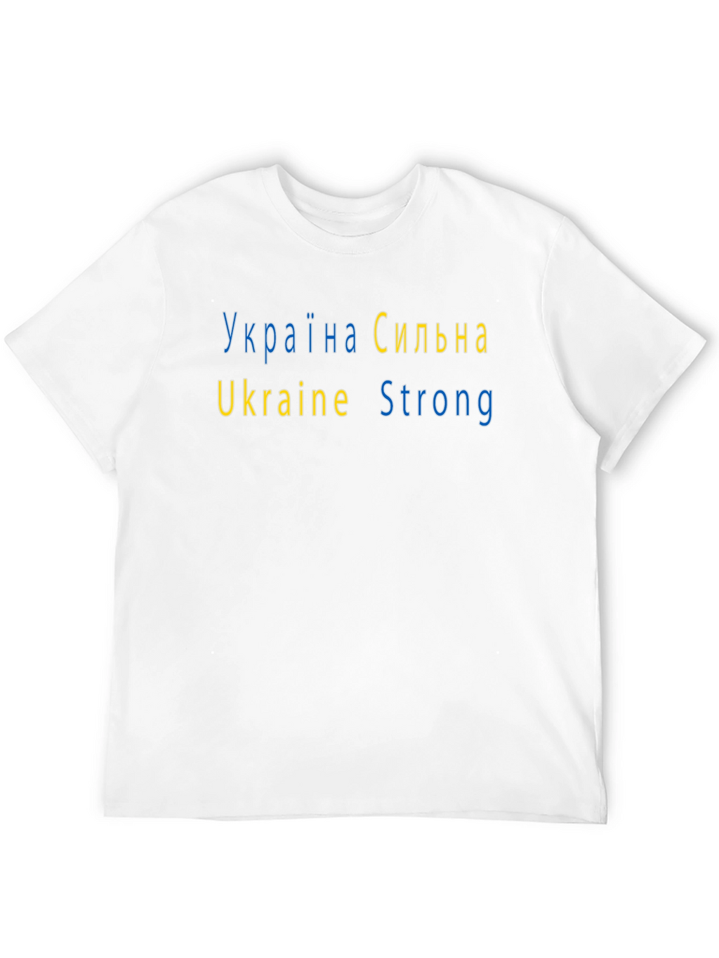 Ukraine Strong T-Shirt - Black Cotton Support Tee