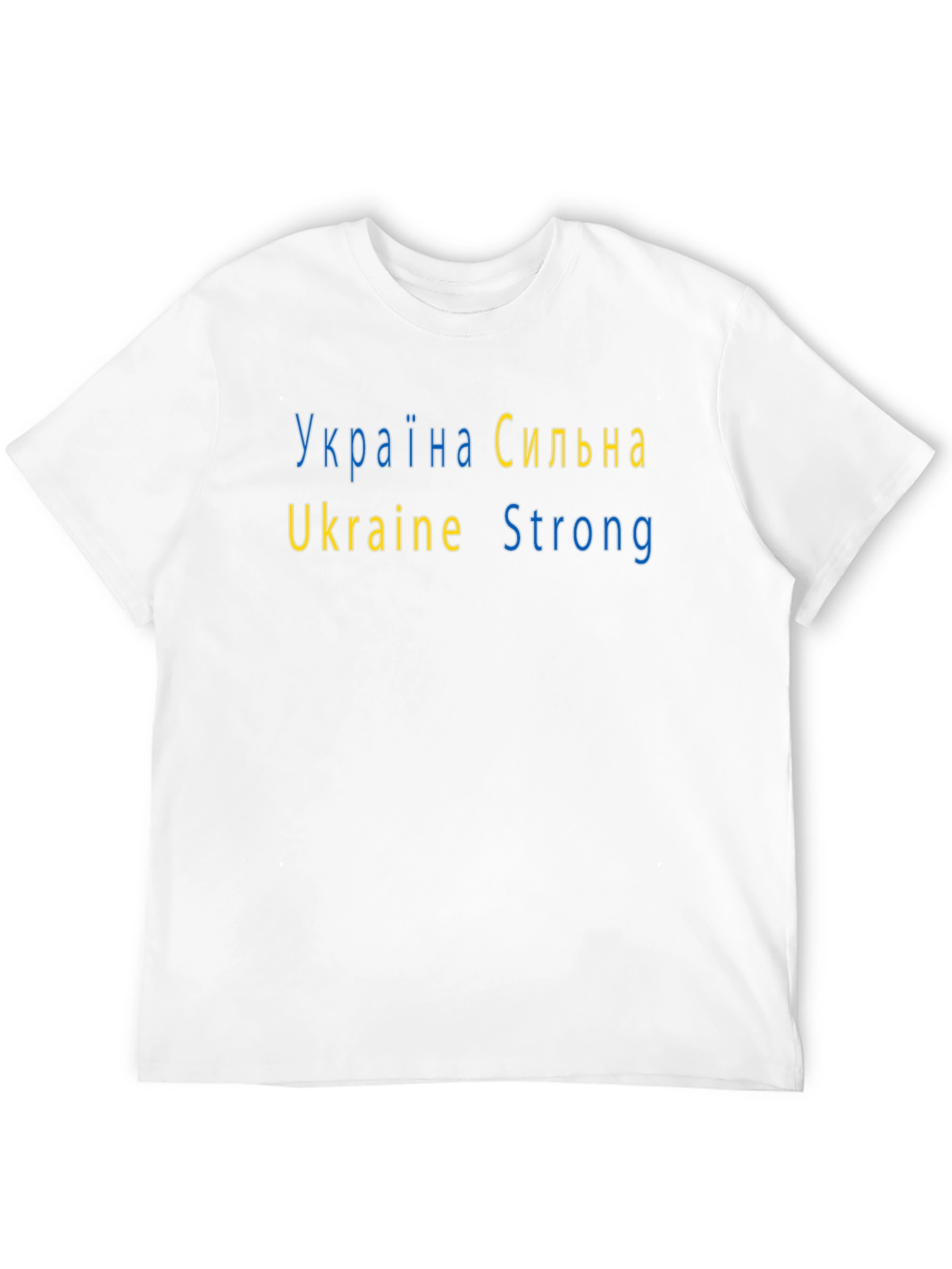 Ukraine Strong T-Shirt - Black Cotton Support Tee