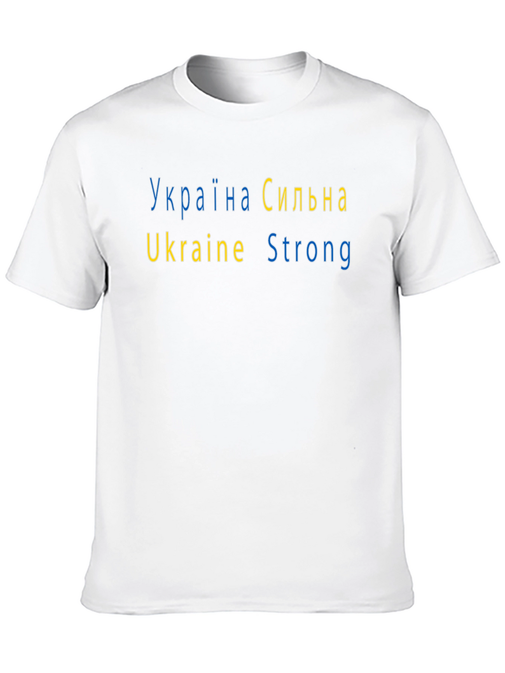 Ukraine Strong T-Shirt - Black Cotton Support Tee