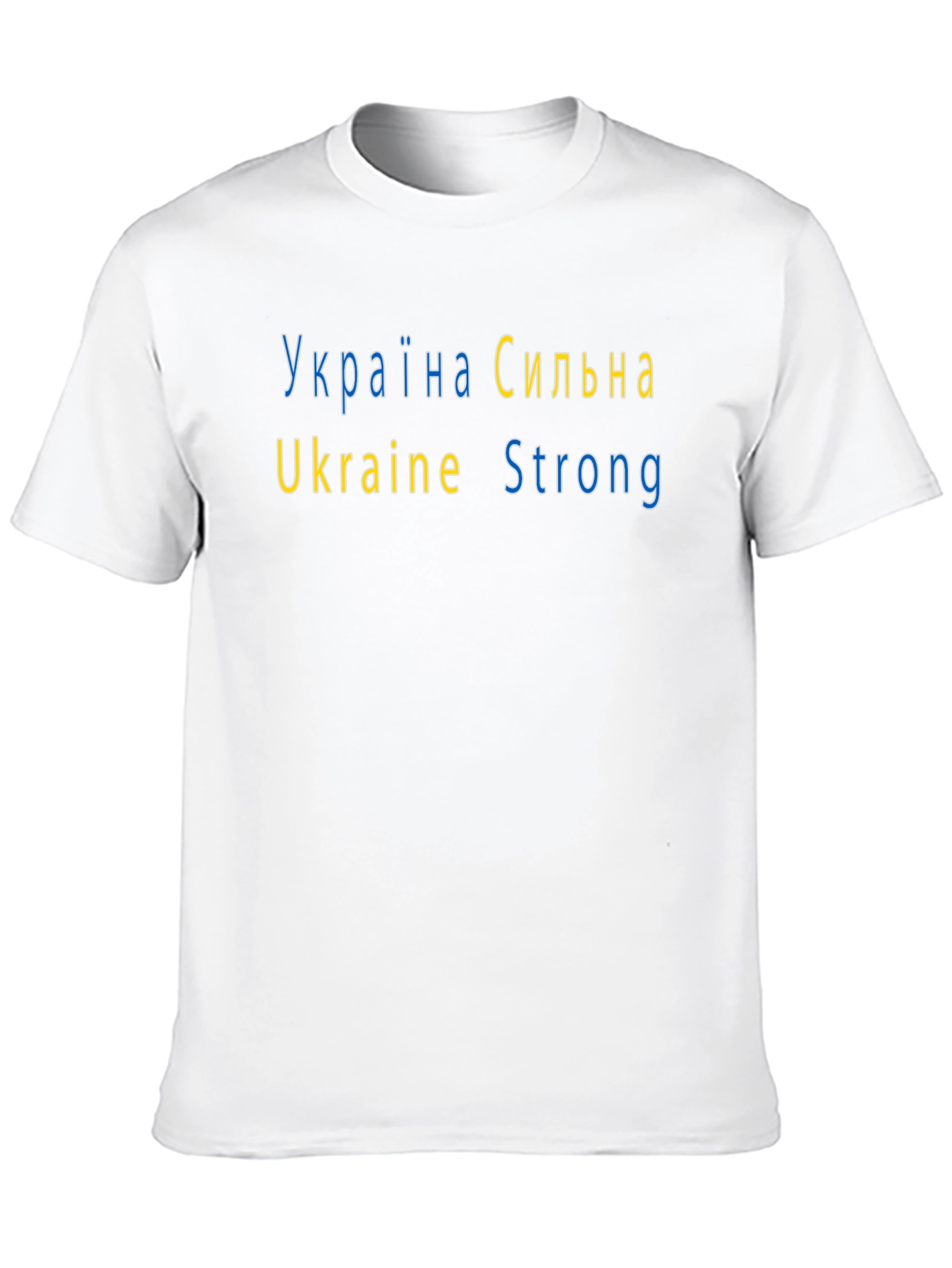 Ukraine Strong T-Shirt - Black Cotton Support Tee