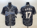 Men's Los Angeles Dodgers Shohei Ohtani #17 Grey Camouflage Game Jerseys Joint Edition