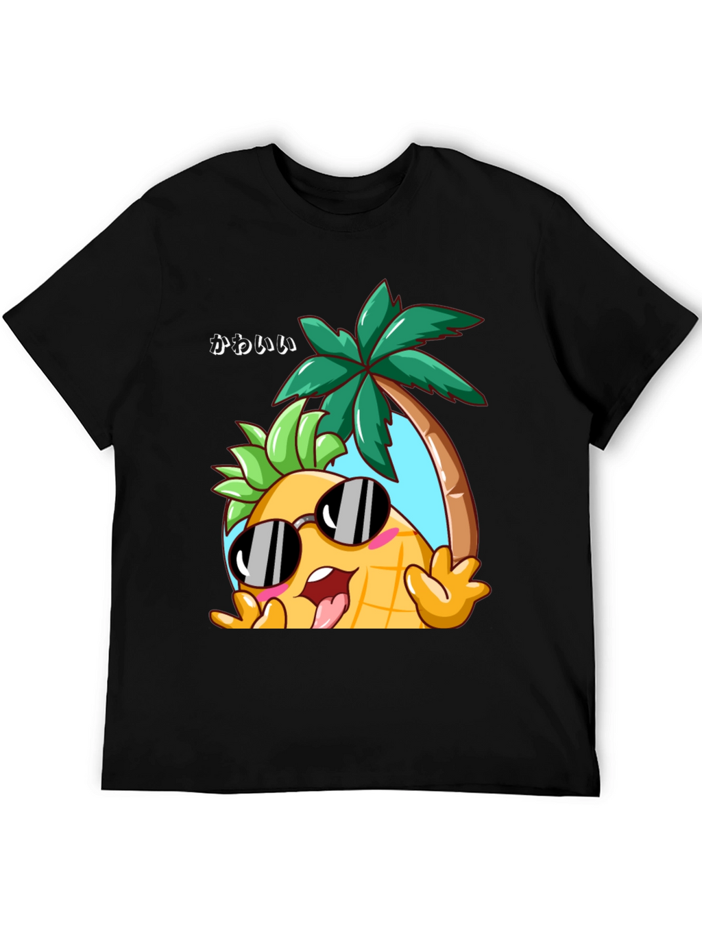 Kawaii Pineapple Palm Tree Graphic T-Shirt