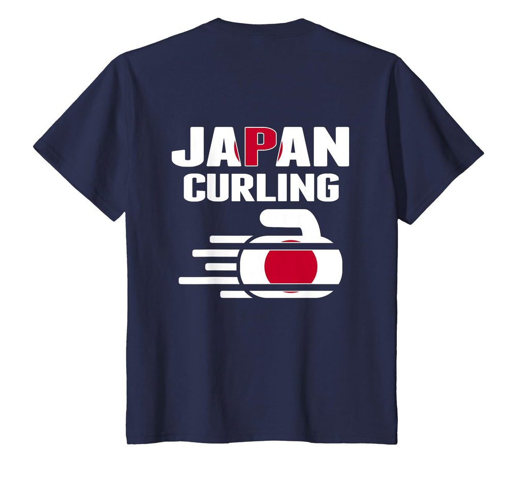 Japan Curling Team Fan Jersey - Winter Sports T-Shirt