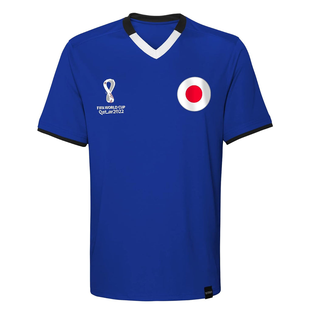 Men's FIFA World Cup Classic Short Sleeve Soccer Jersey
