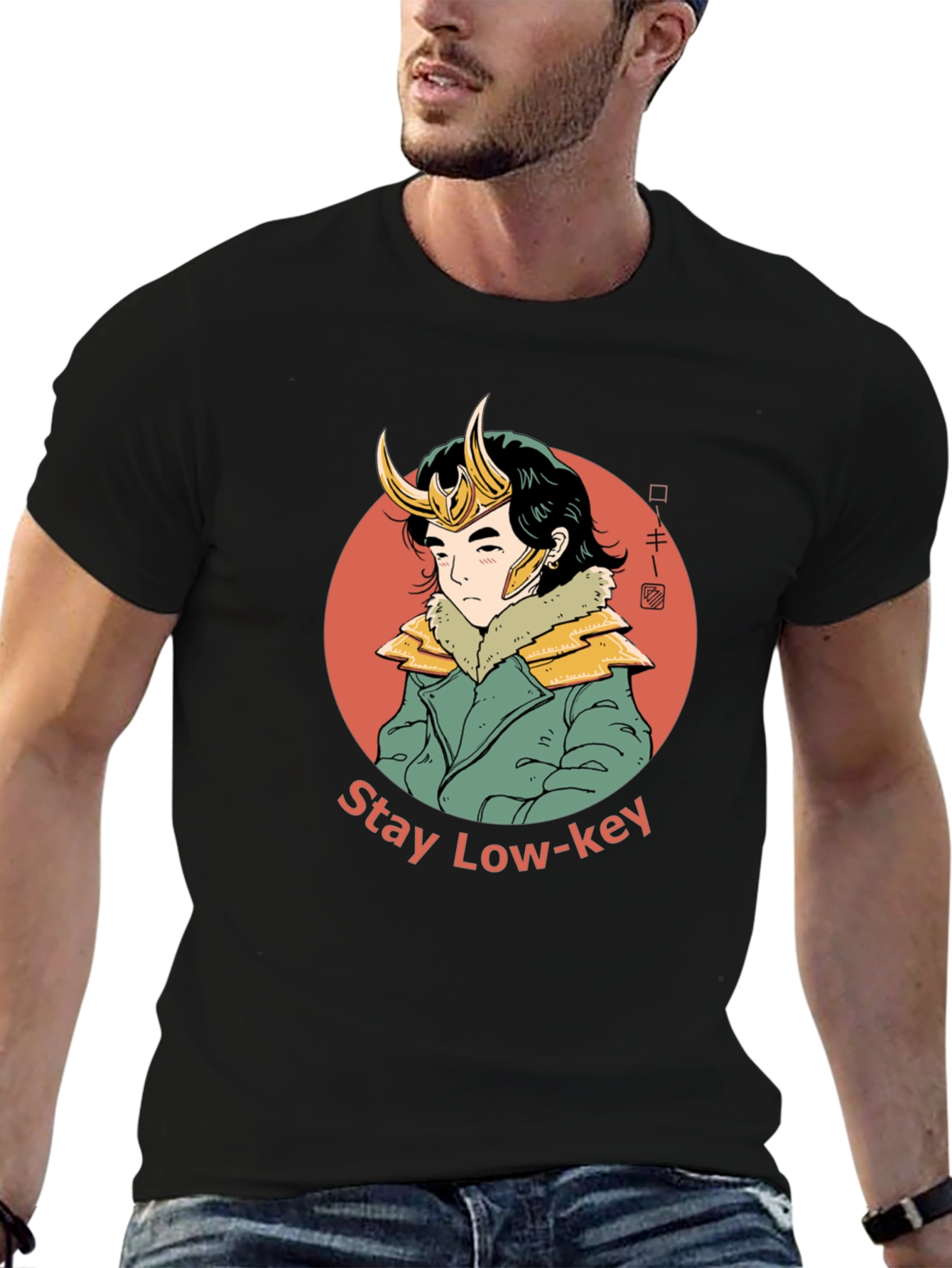 Loki Stay Low-key T-Shirt - Graphic Tee