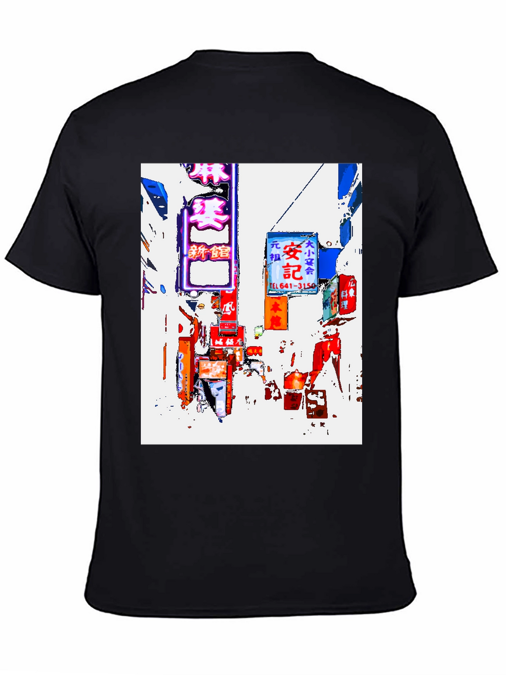Tokyo Streetscape Graphic Tee - Black