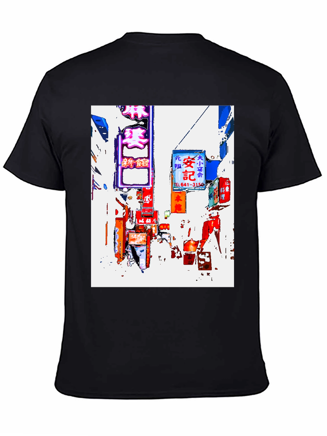 Tokyo Streetscape Graphic Tee - Black