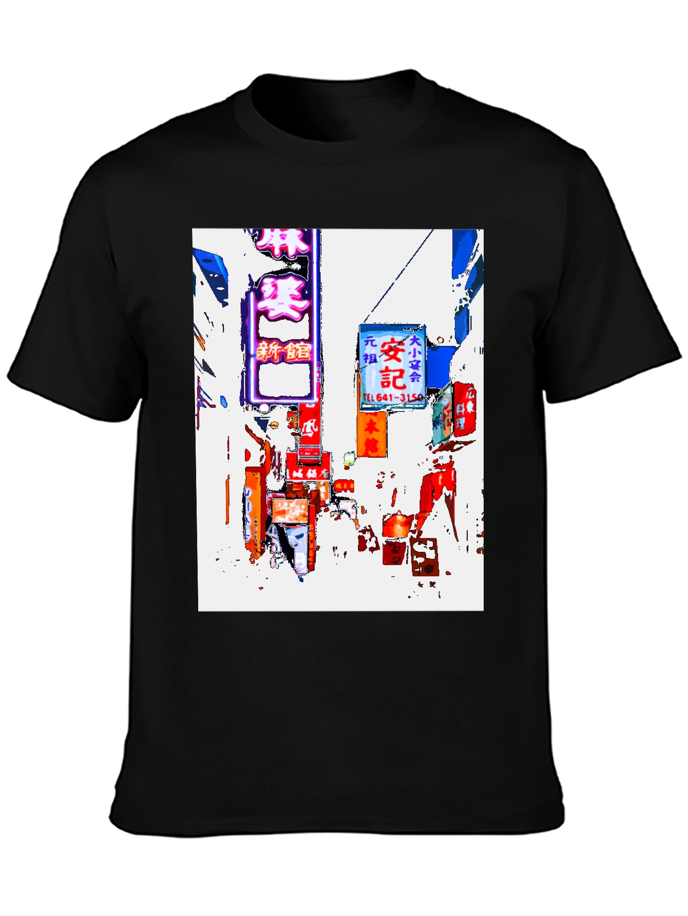 Tokyo Streetscape Graphic Tee - Black