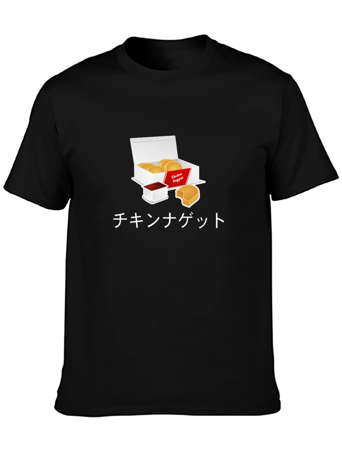 Chicken Nugget Japanese Text T-Shirt