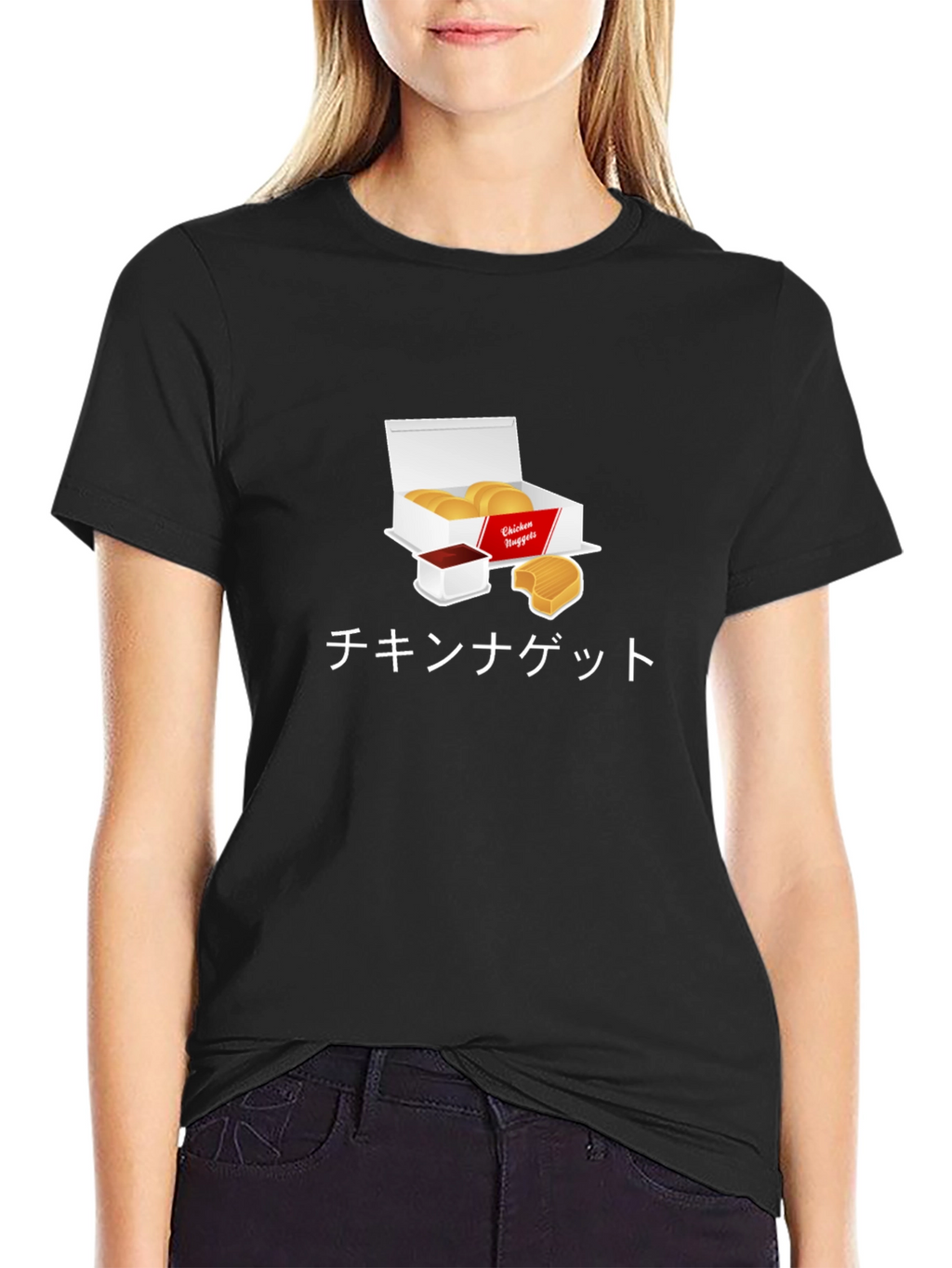 Chicken Nugget Japanese Text T-Shirt