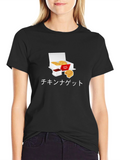 Chicken Nugget Japanese Text T-Shirt