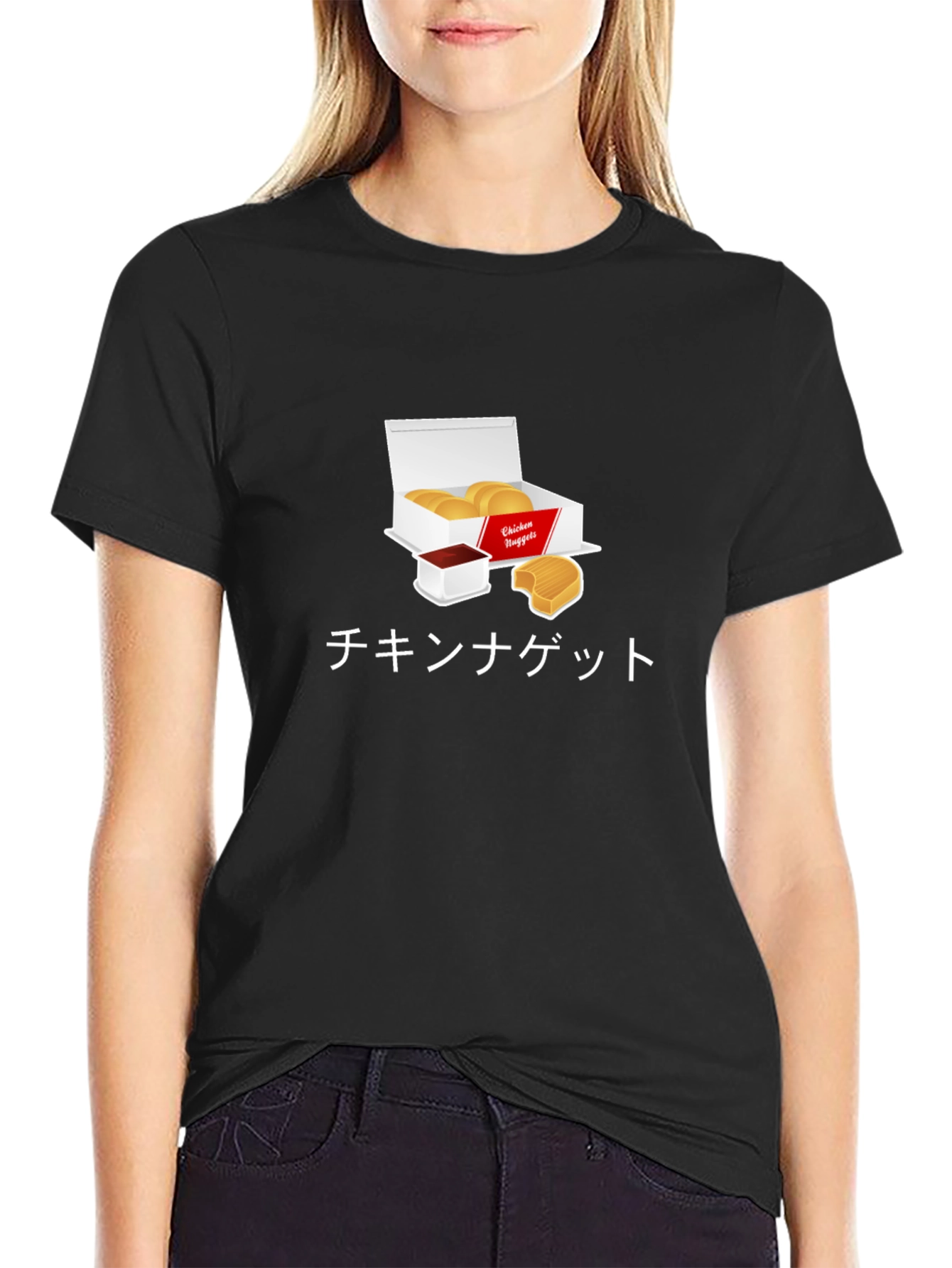 Chicken Nugget Japanese Text T-Shirt