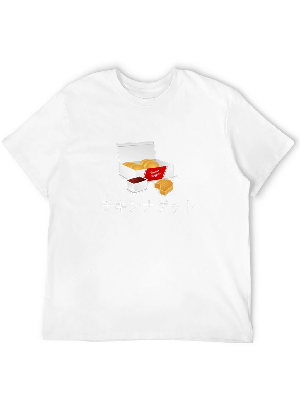 Chicken Nugget Japanese Text T-Shirt