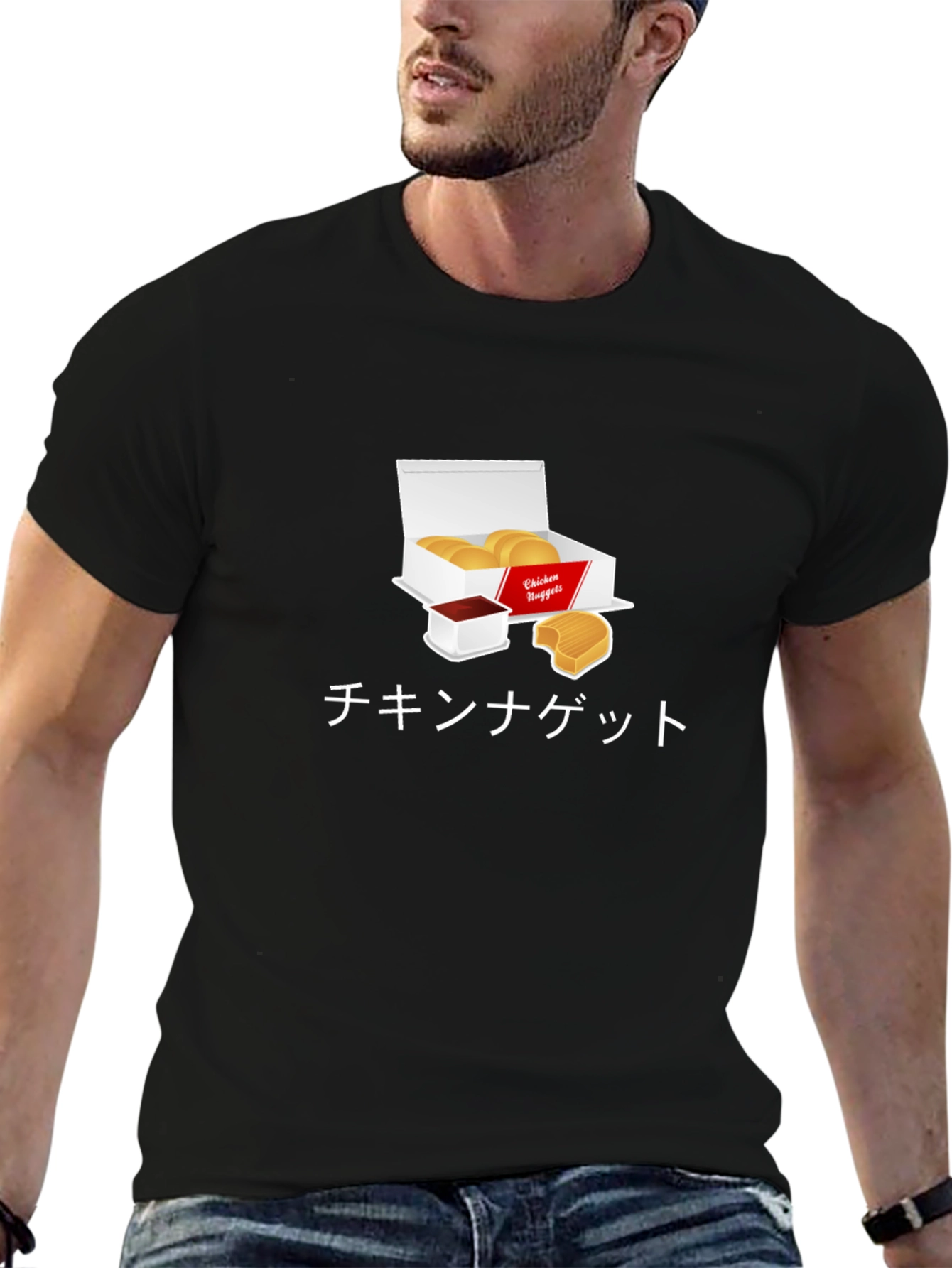 Chicken Nugget Japanese Text T-Shirt