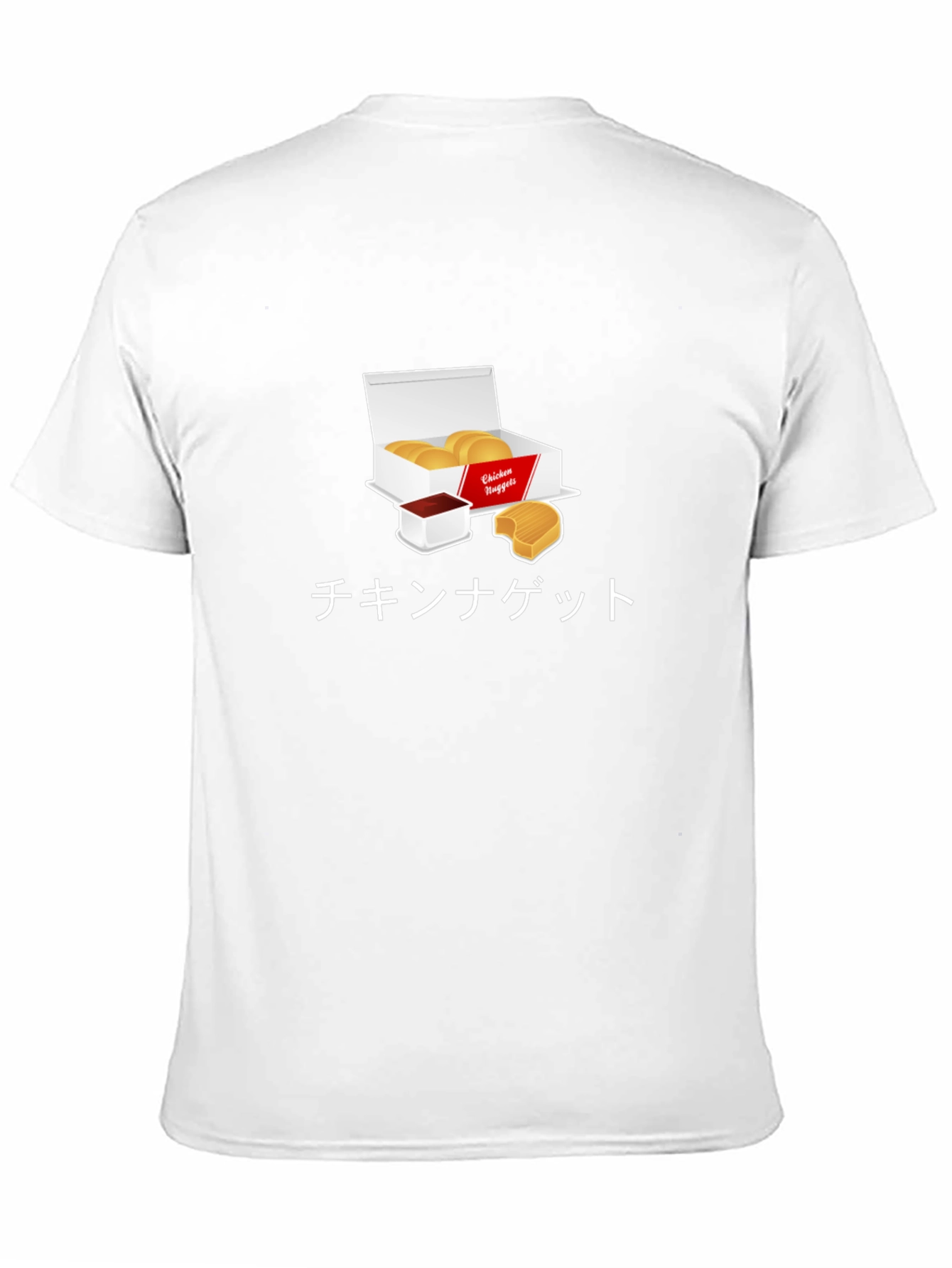 Chicken Nugget Japanese Text T-Shirt