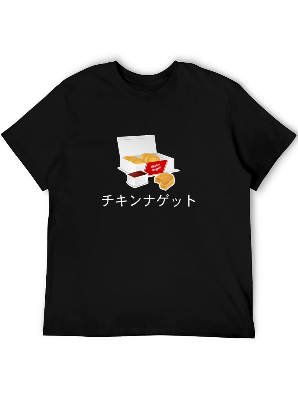 Chicken Nugget Japanese Text T-Shirt