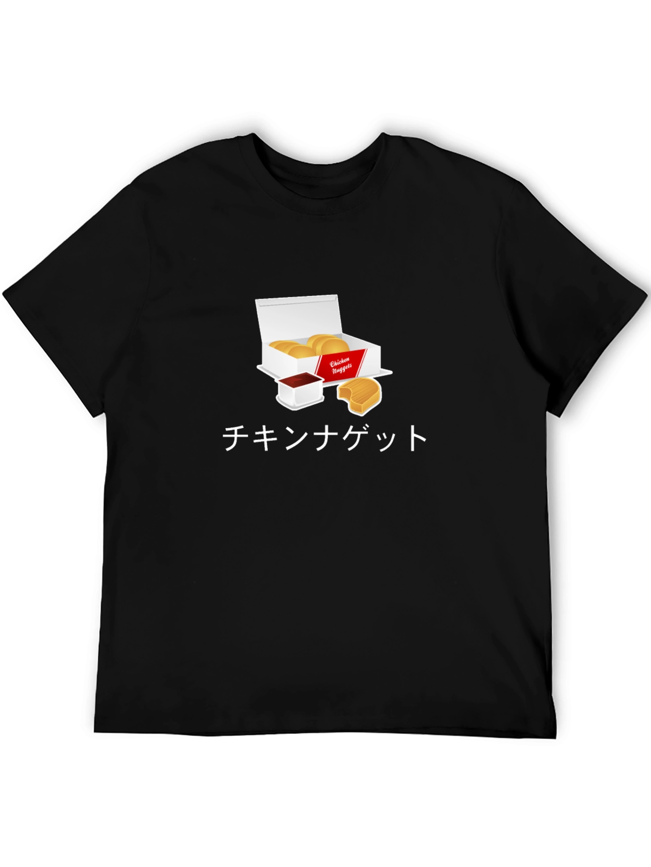 Chicken Nugget Japanese Text T-Shirt
