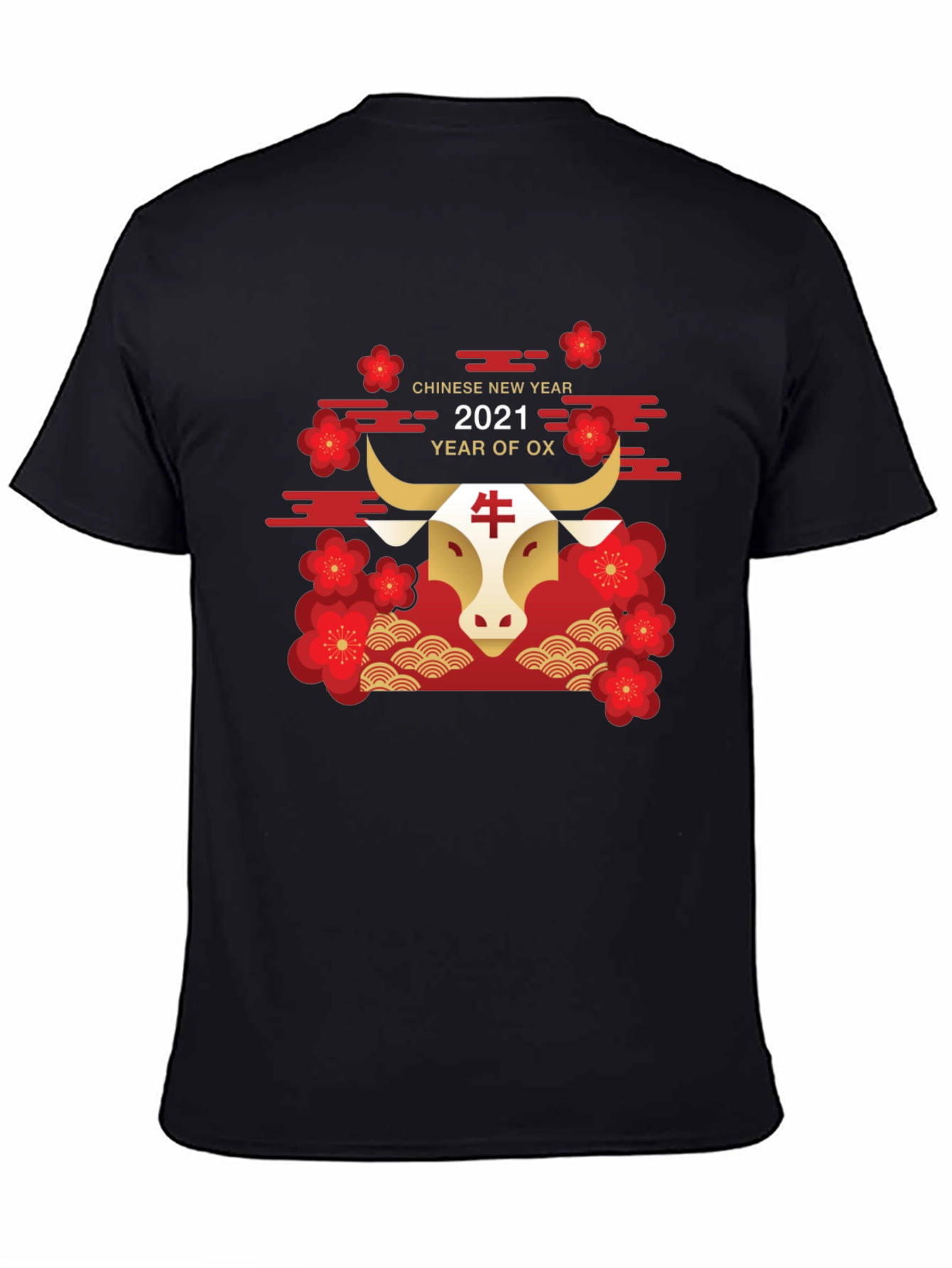 Chinese New Year 2021 Year of The Ox Black T-Shirt