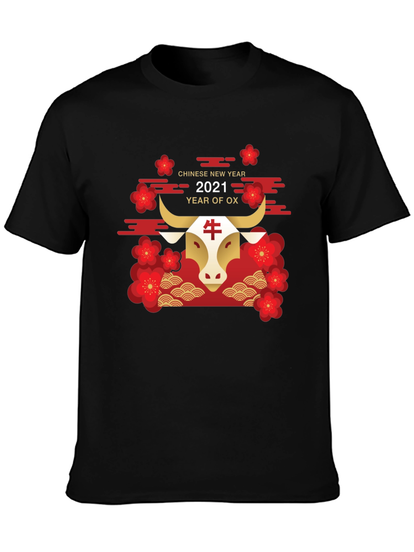 Chinese New Year 2021 Year of The Ox Black T-Shirt