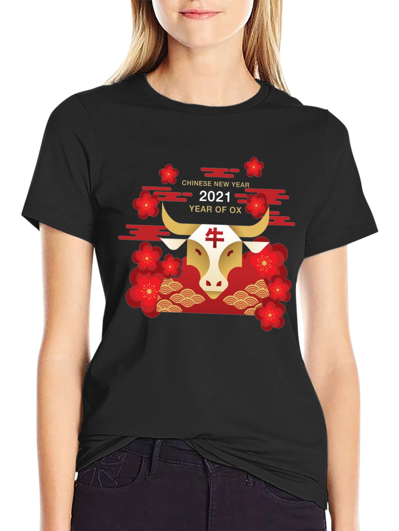 Chinese New Year 2021 Year of The Ox Black T-Shirt