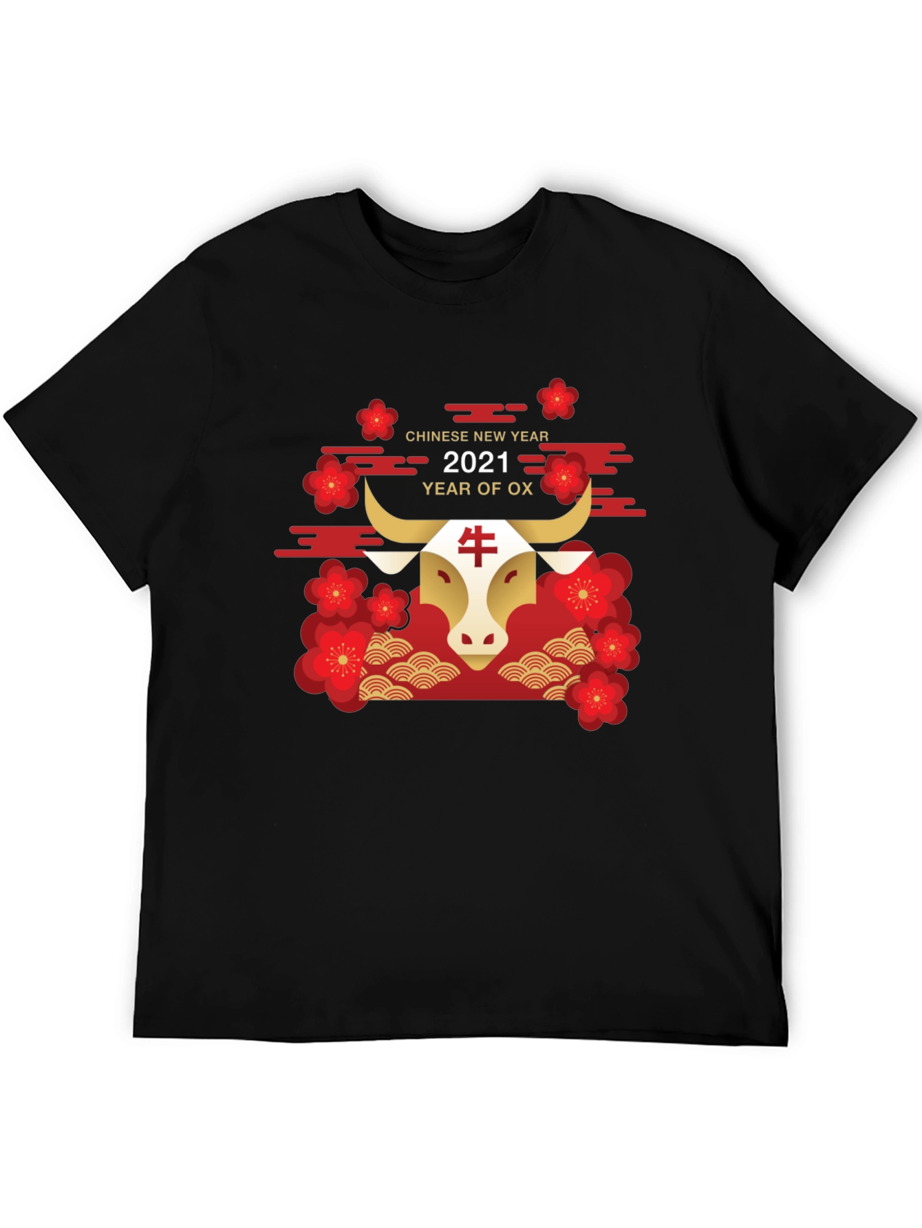 Chinese New Year 2021 Year of The Ox Black T-Shirt