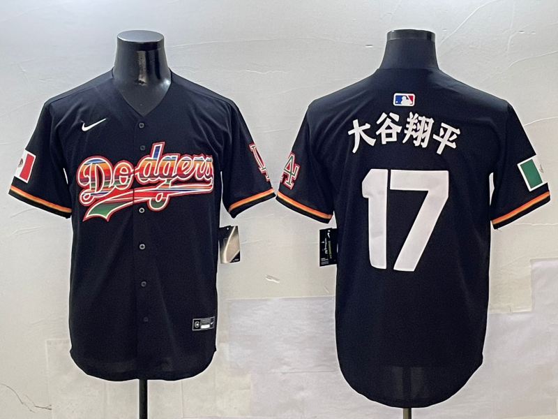 Men's Los Angeles Dodgers Shohei Ohtani Black Alternate Team Jerseys