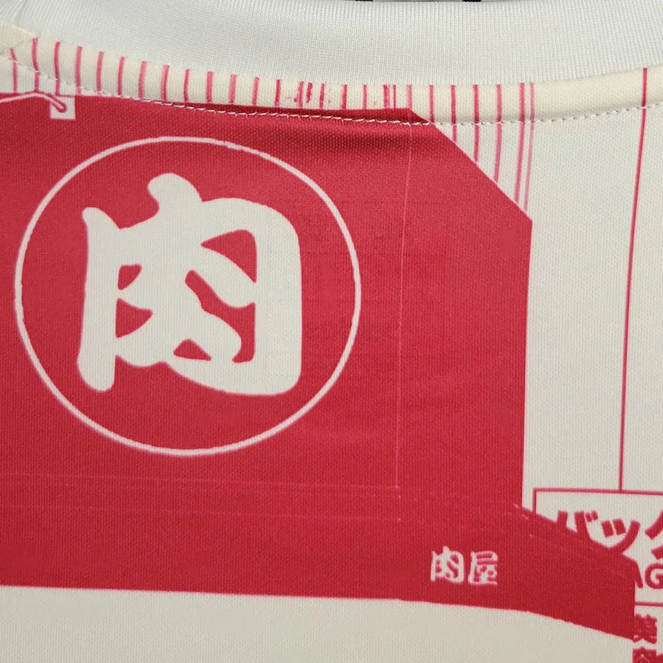 2024 Japan Fashion Edition Fans Soccer Jersey Detail 3