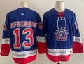 Men's New York Rangers Alexis Lafreniere #13 Blue Game Jerseys