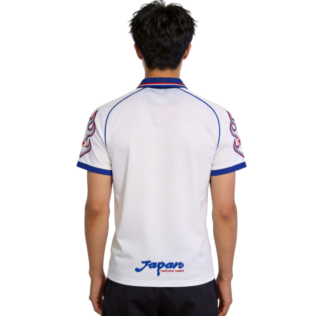 Retro Japan Away Jersey World Cup 1998 Back