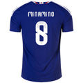 Minamino #8 Japan Home Match Jersey Player Version World Cup 2026 Front