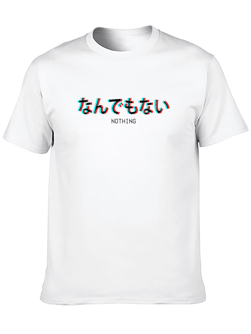Nothing Graphic T-Shirt - Japanese Text Design