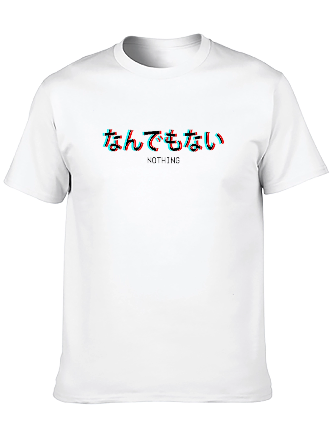 Nothing Graphic T-Shirt - Japanese Text Design