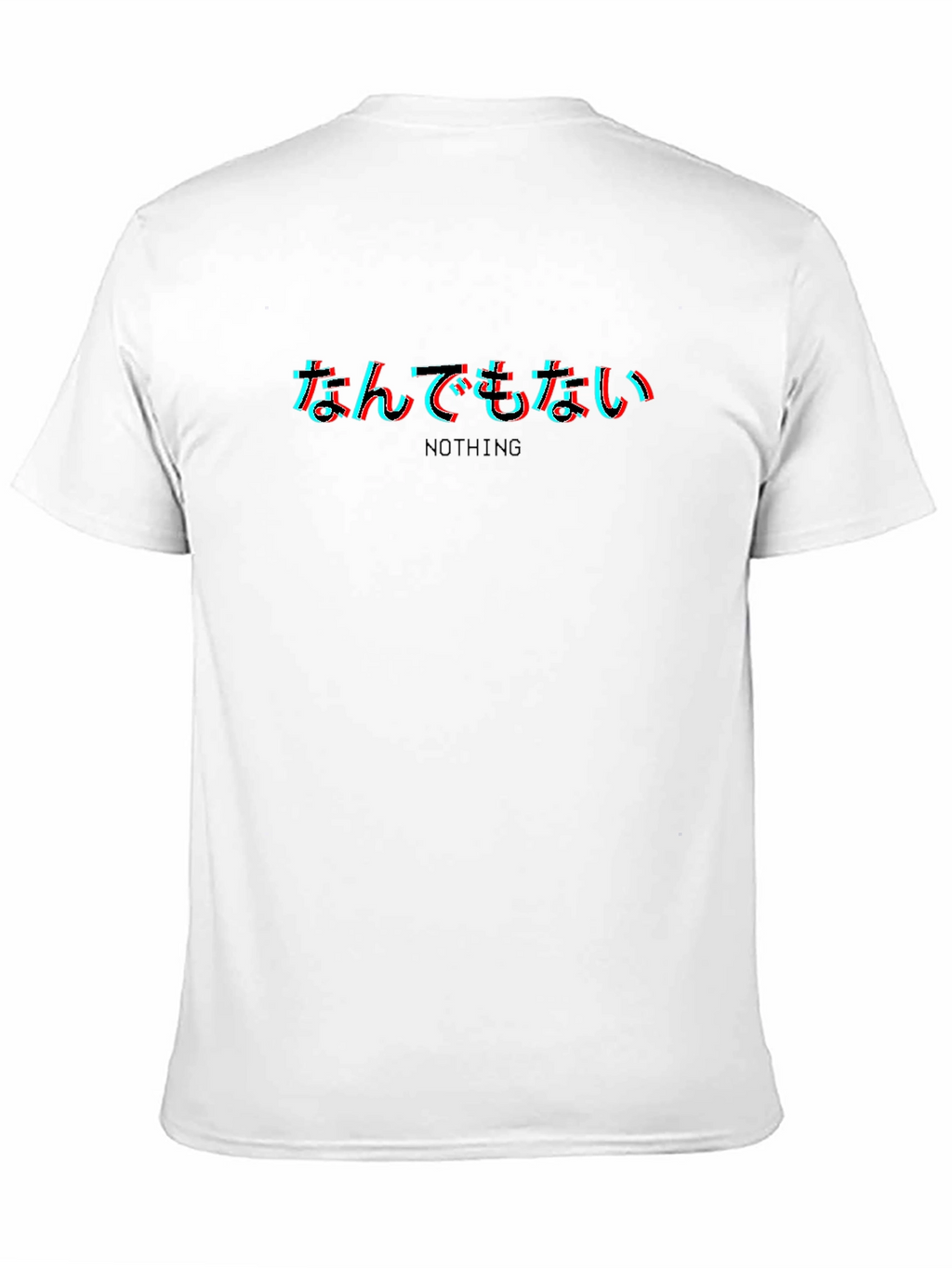 Nothing Graphic T-Shirt - Japanese Text Design